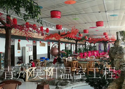日照莒县生态餐厅