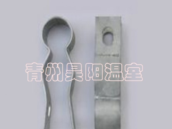 温室配件